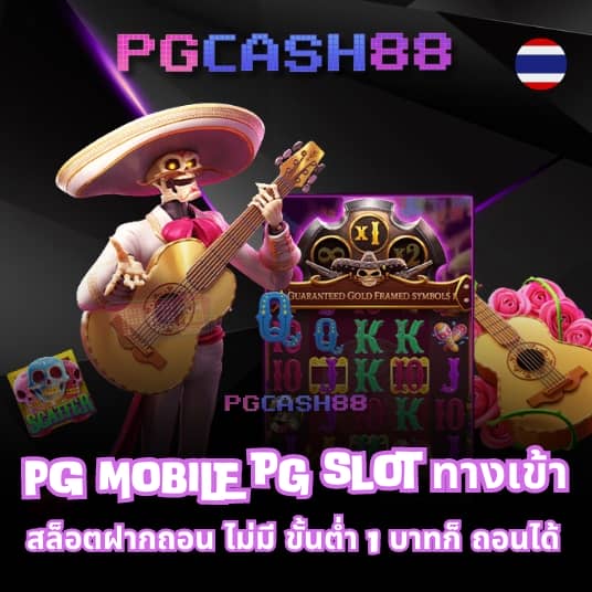 สล็อตxo 888