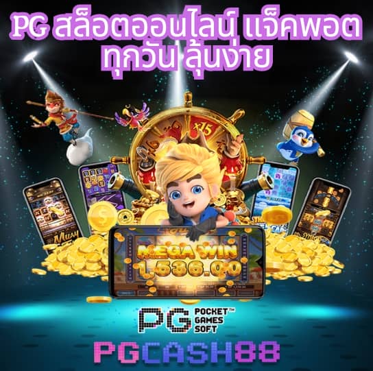 สล็อตxo 888